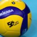 w25-163343Volleyball2023EuroVolleyofficialball