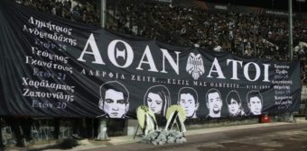 w04-160058w04155823PAOKfansatTembi