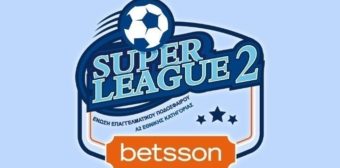 w11-183643SuperLeague2logo2